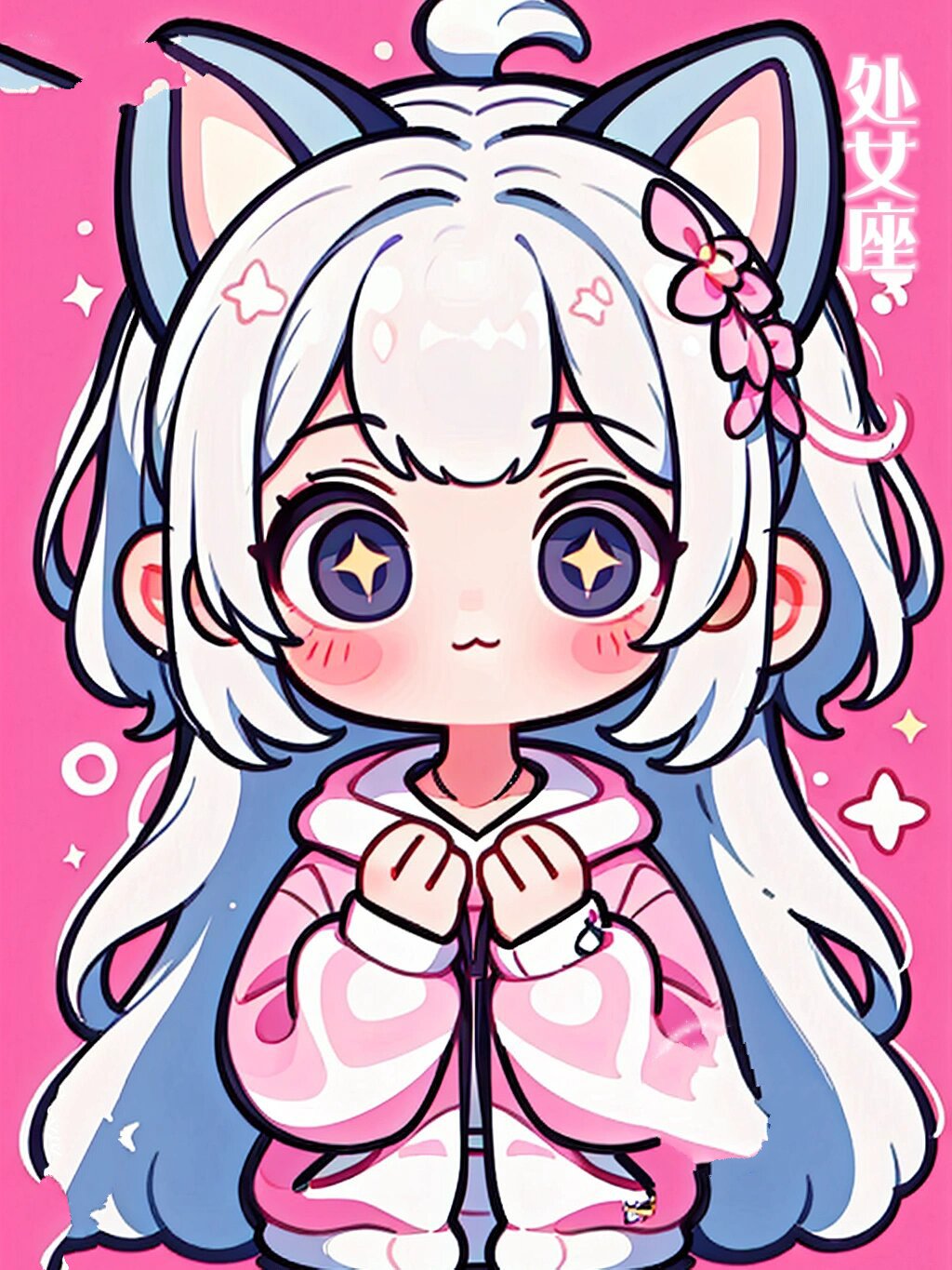 十二星座93猫咪少女头像|你喜欢猫咪吗