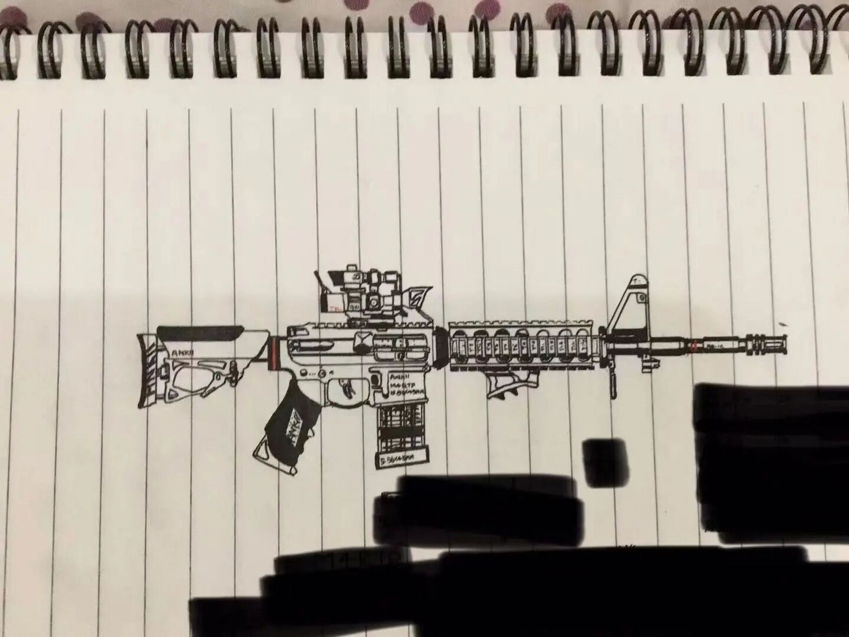 ar15  由于用黑笔直接画,准星与准镜遮档了