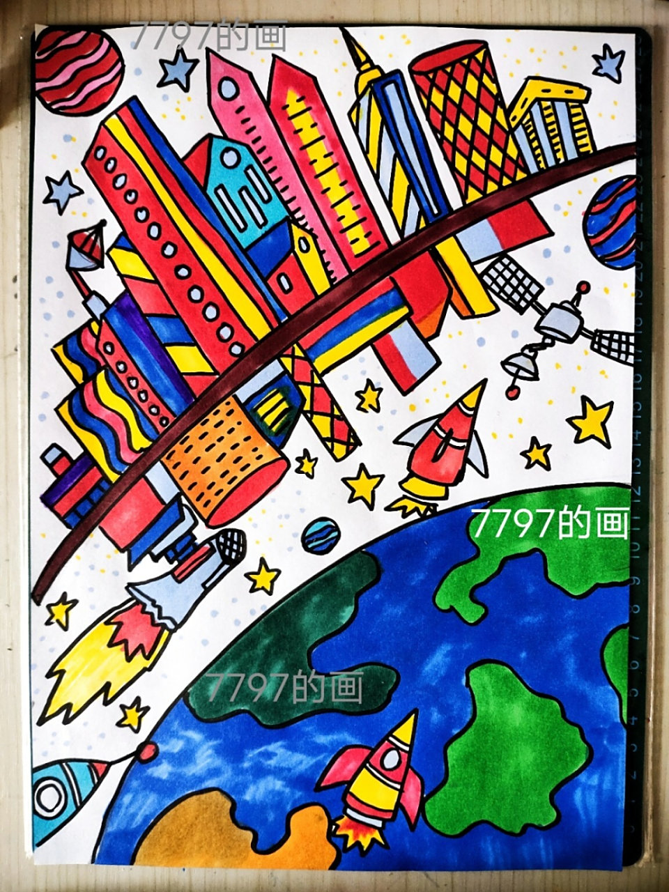 简笔画未来世界 创意儿童画