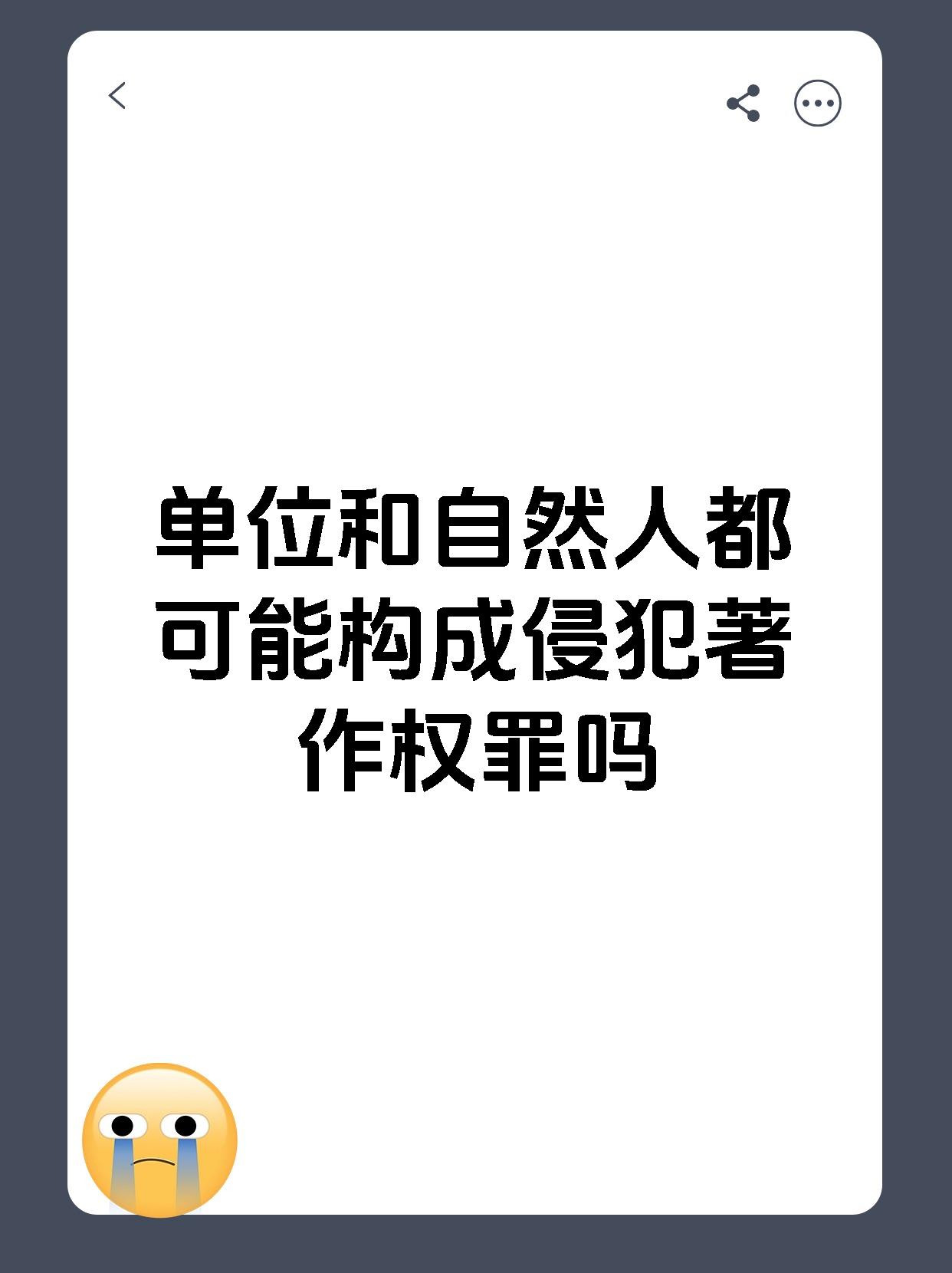 权是权重吗=权和权重有何区别