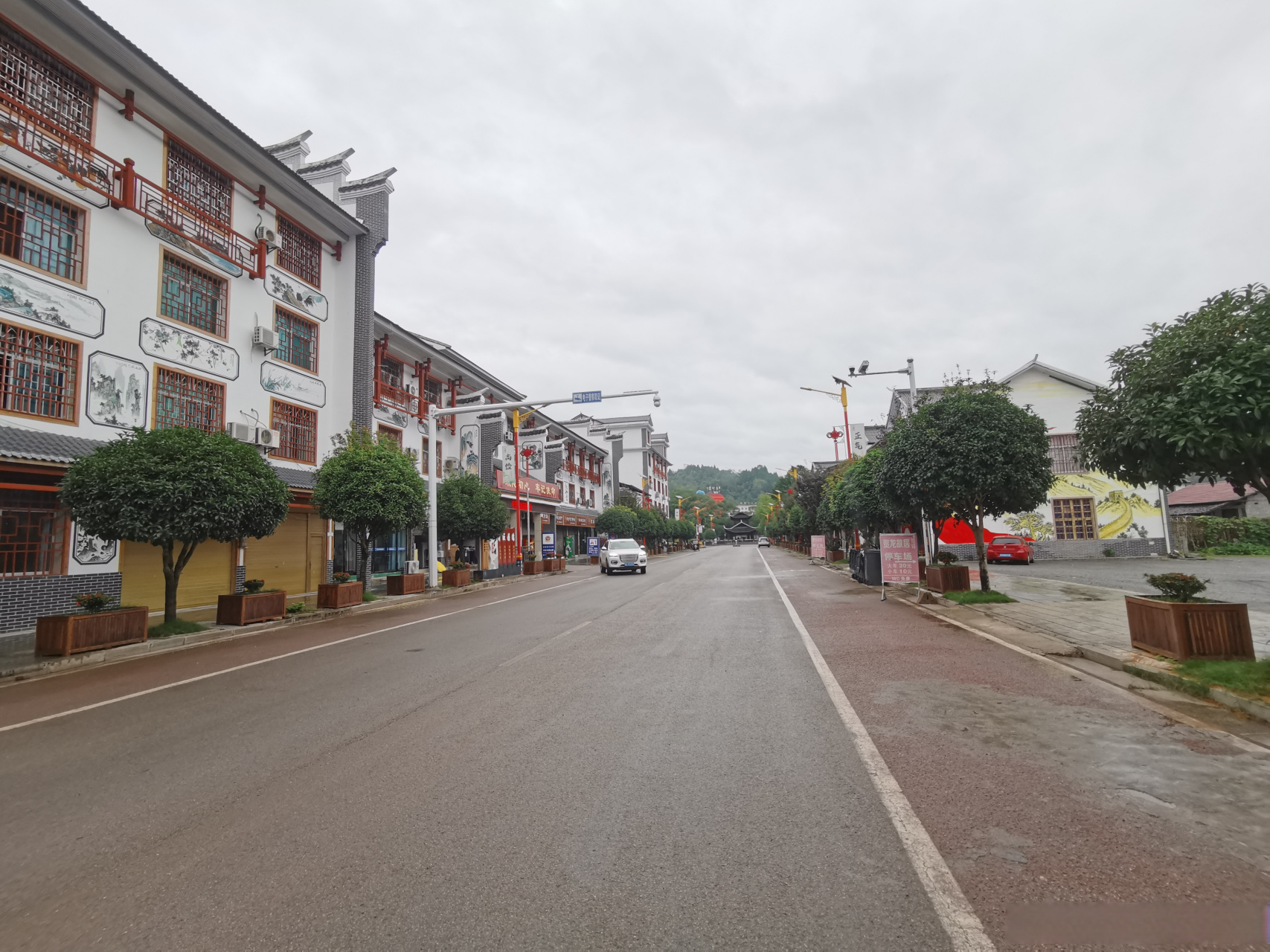 湖南路况# 张家界市桑植县"国庆"期间实时路况提示:截至10月5日10时