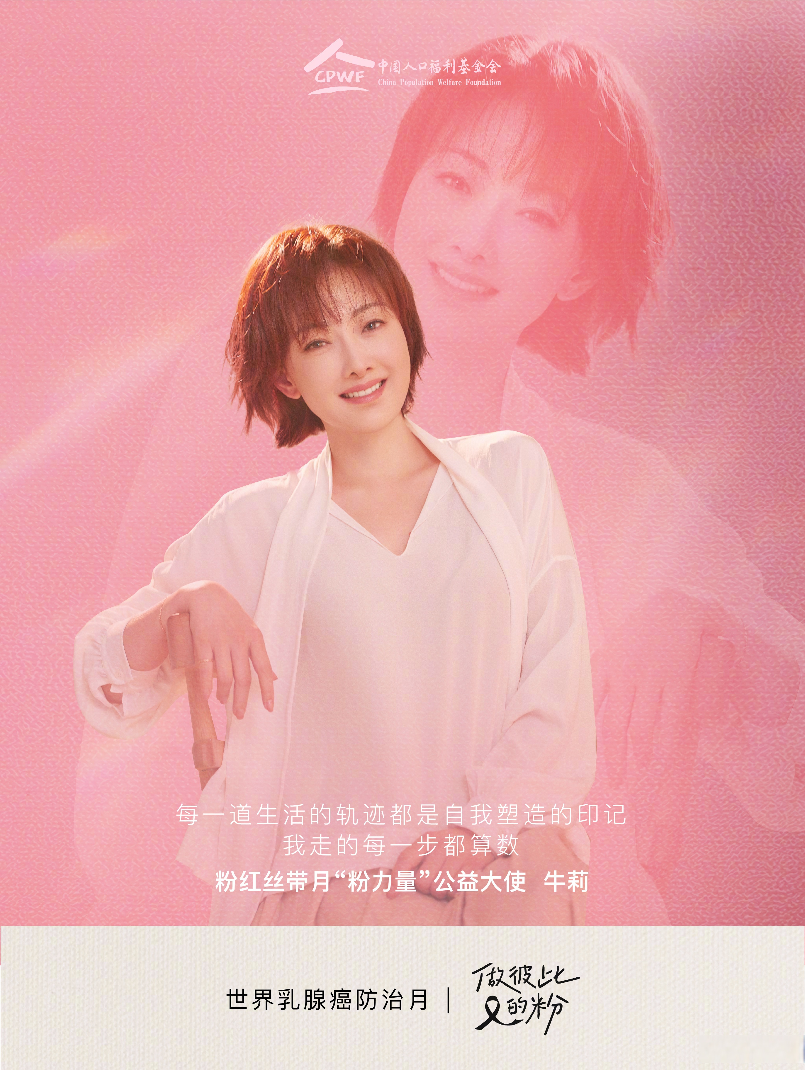 你曾经遇到过彼此鼓励,彼此支撑,彼此闪耀的那个ta吗?