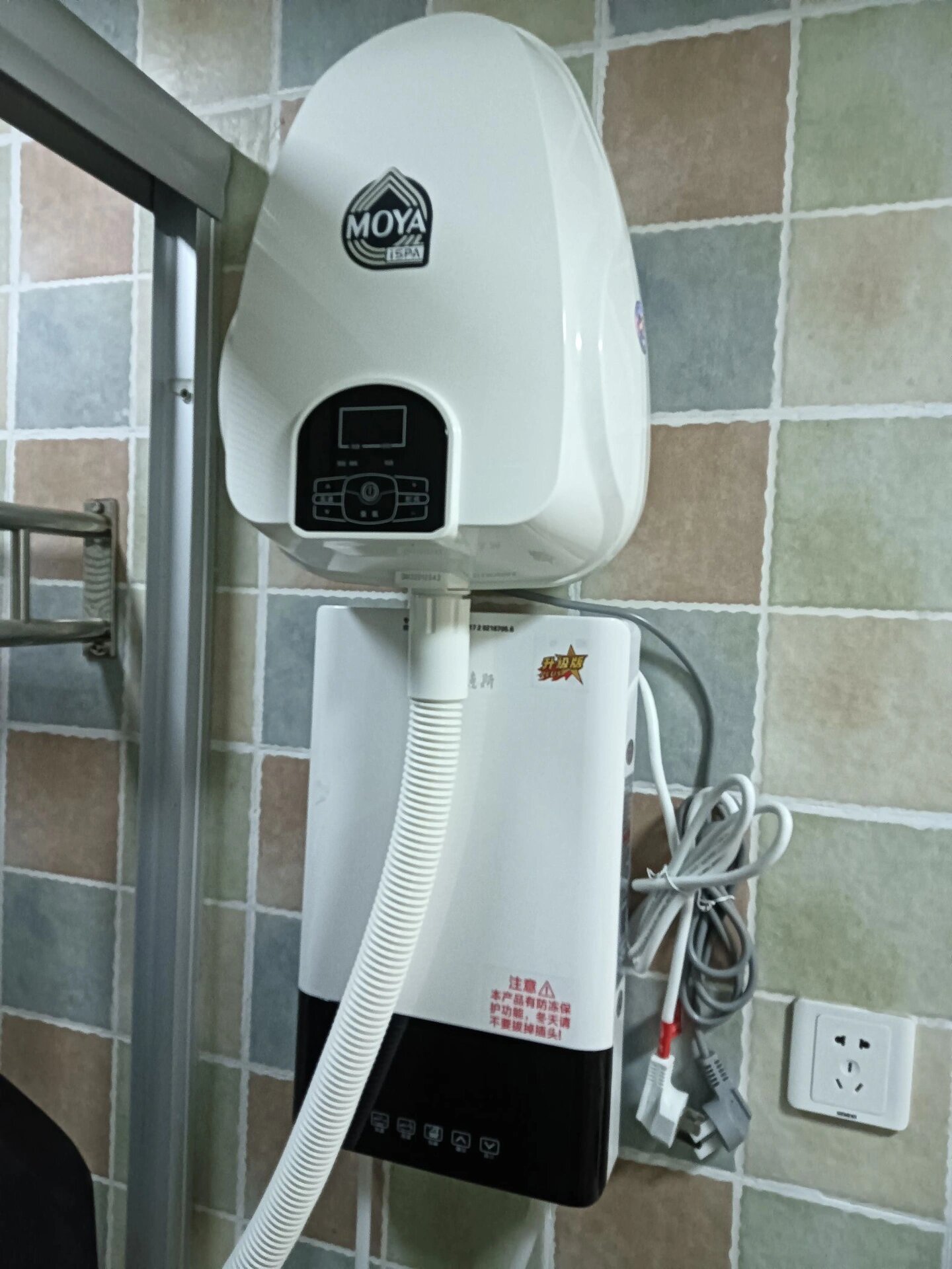 闲置巨晴摩雅水疗机智能款1台 之前去店里泡澡很舒服,说是温泉澡 排毒