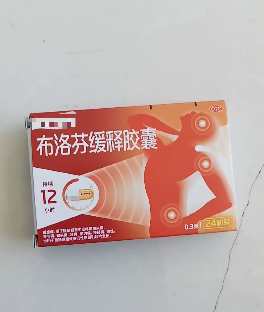 足后跟痛常见原因分为生理性和病理性两种,需要根据具体情况判断