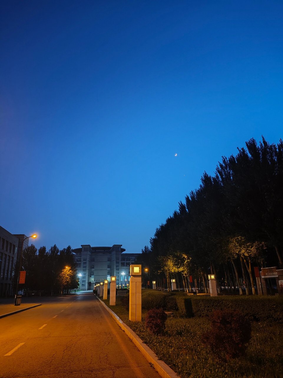 沈阳理工大学校园环境随手拍 校园环境优美 有兵器博物馆,兵器广场,琴