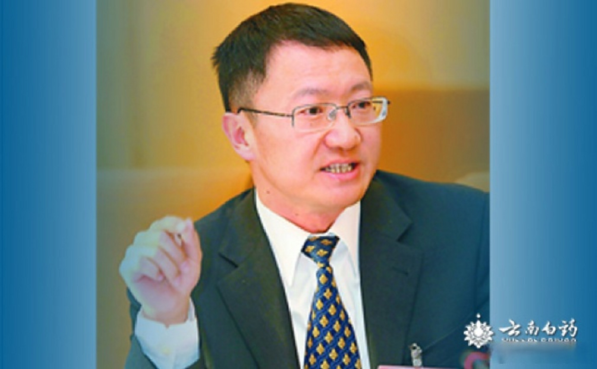 【#61岁云南白药董事长王明辉辞职# #云南白药王明辉时代谢幕#】 云南