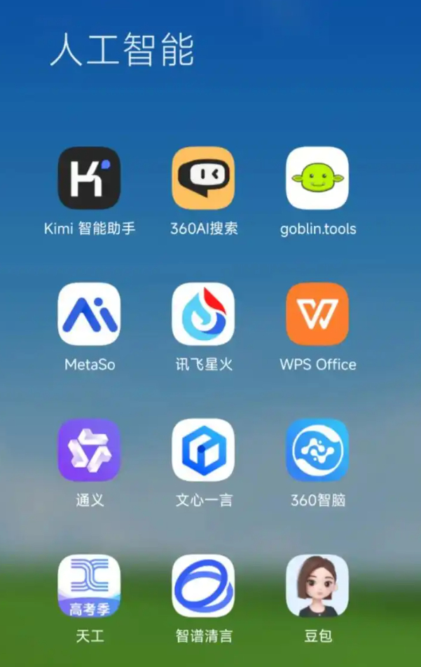 构建知识库系统的最新趋势与应用