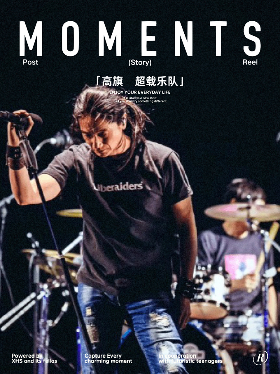 超载乐队是中国第一支激流金属摇滚乐队.