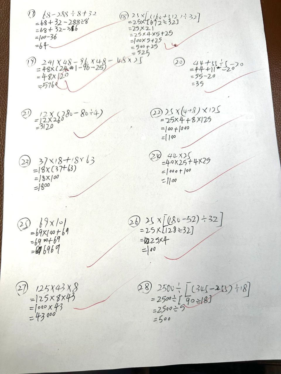 四年级下册脱式计算和简便计算 明天期中考试啦,今晚练一下计算吧91