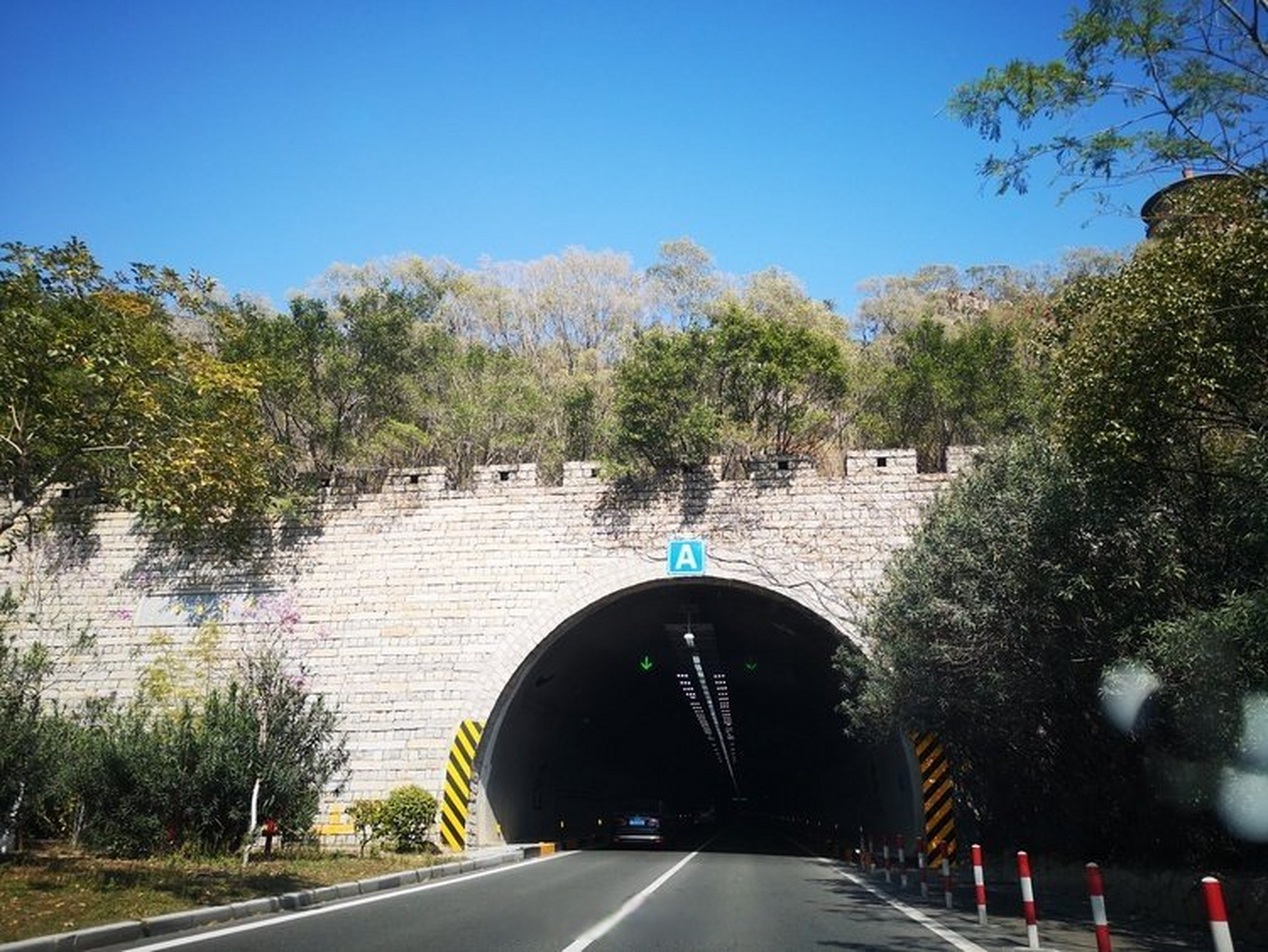 福州买房#【316国道董奉山隧道浅埋段成功"突围"】 5日下午2时58分