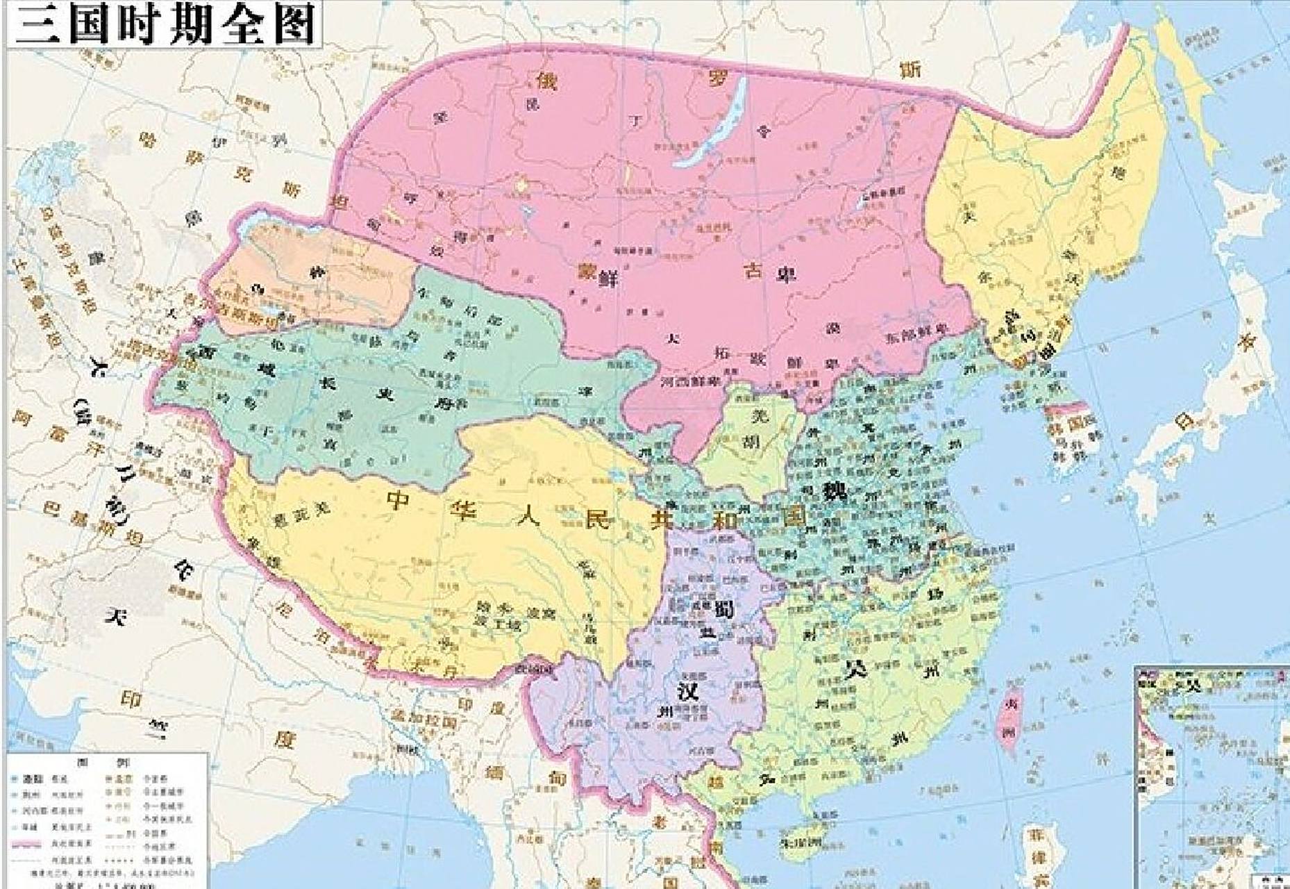 三国地图