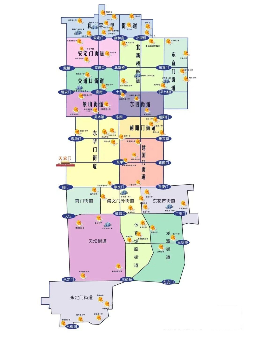 椒江学区划分图2021图片