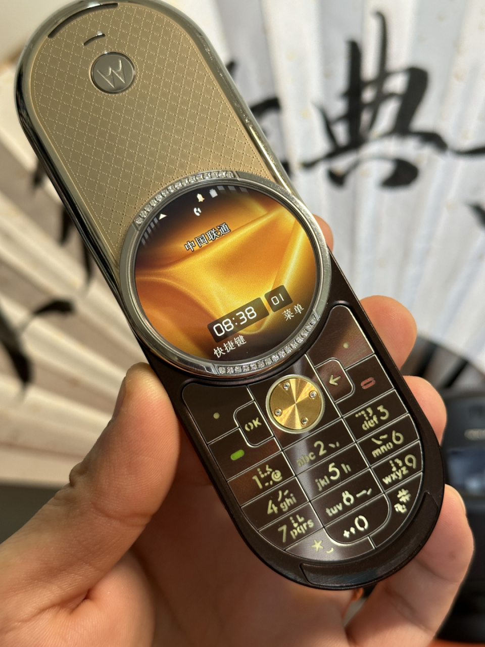 iphone14pro 4800w也拍不出你的美!#经典手机# #摩托罗拉# #黄金版