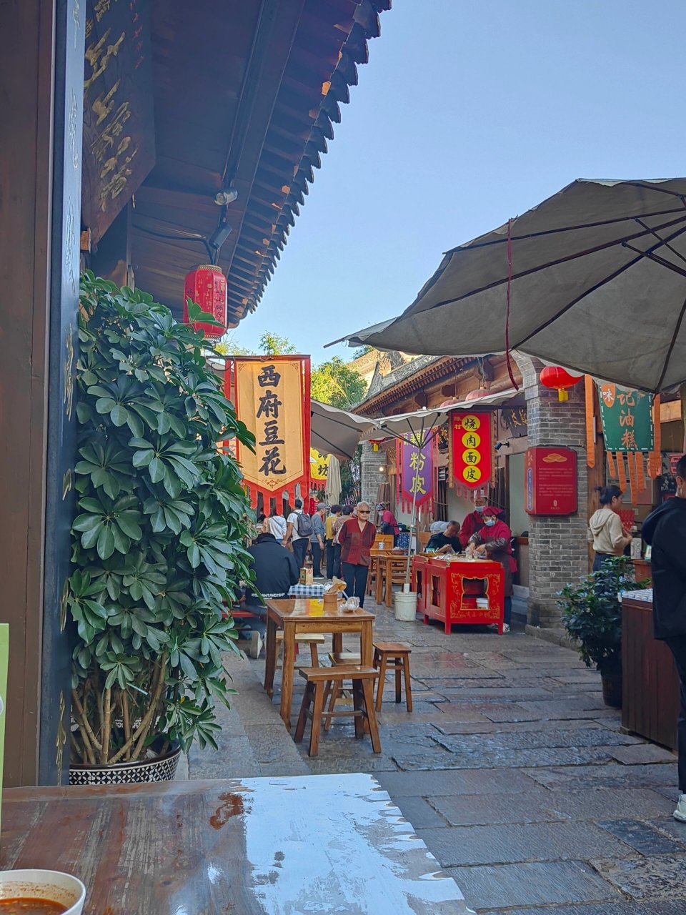 宝鸡西府老街 感觉比陈仓老街好玩儿