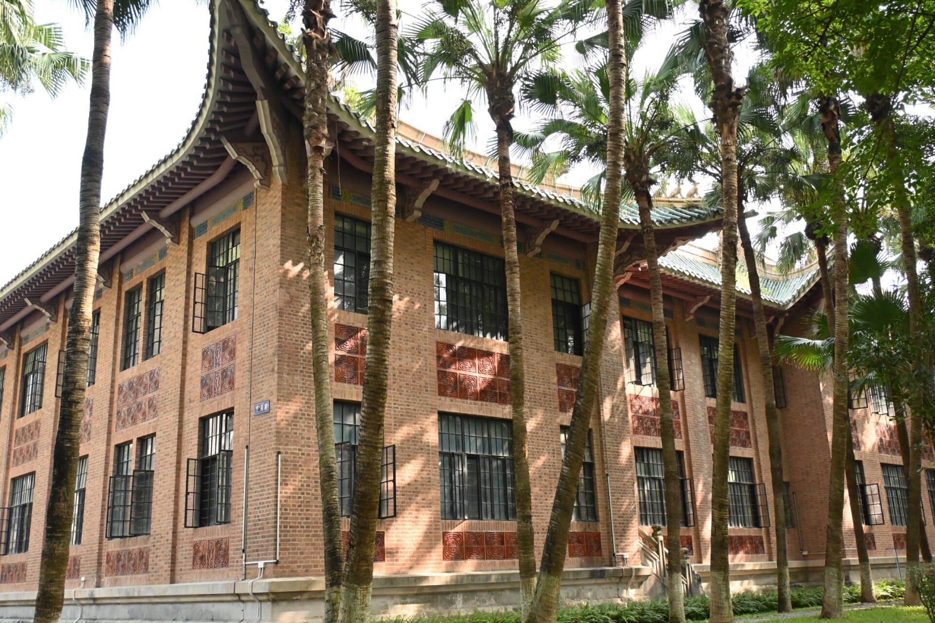 华南理工大学五山校区打卡 好多楼都很漂亮 可惜技术差点拍不出看到的