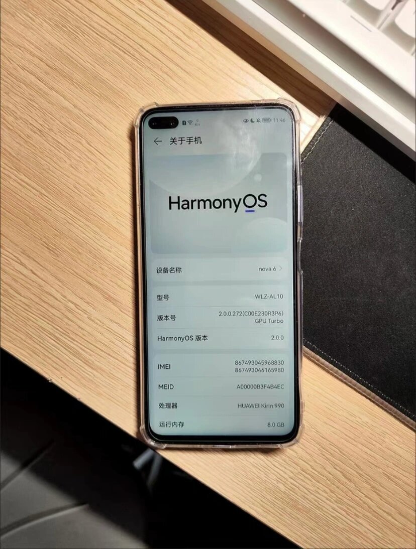 华为nova6      【新到一批】华为nova6,8 128麒麟990的5g手机,鸿蒙