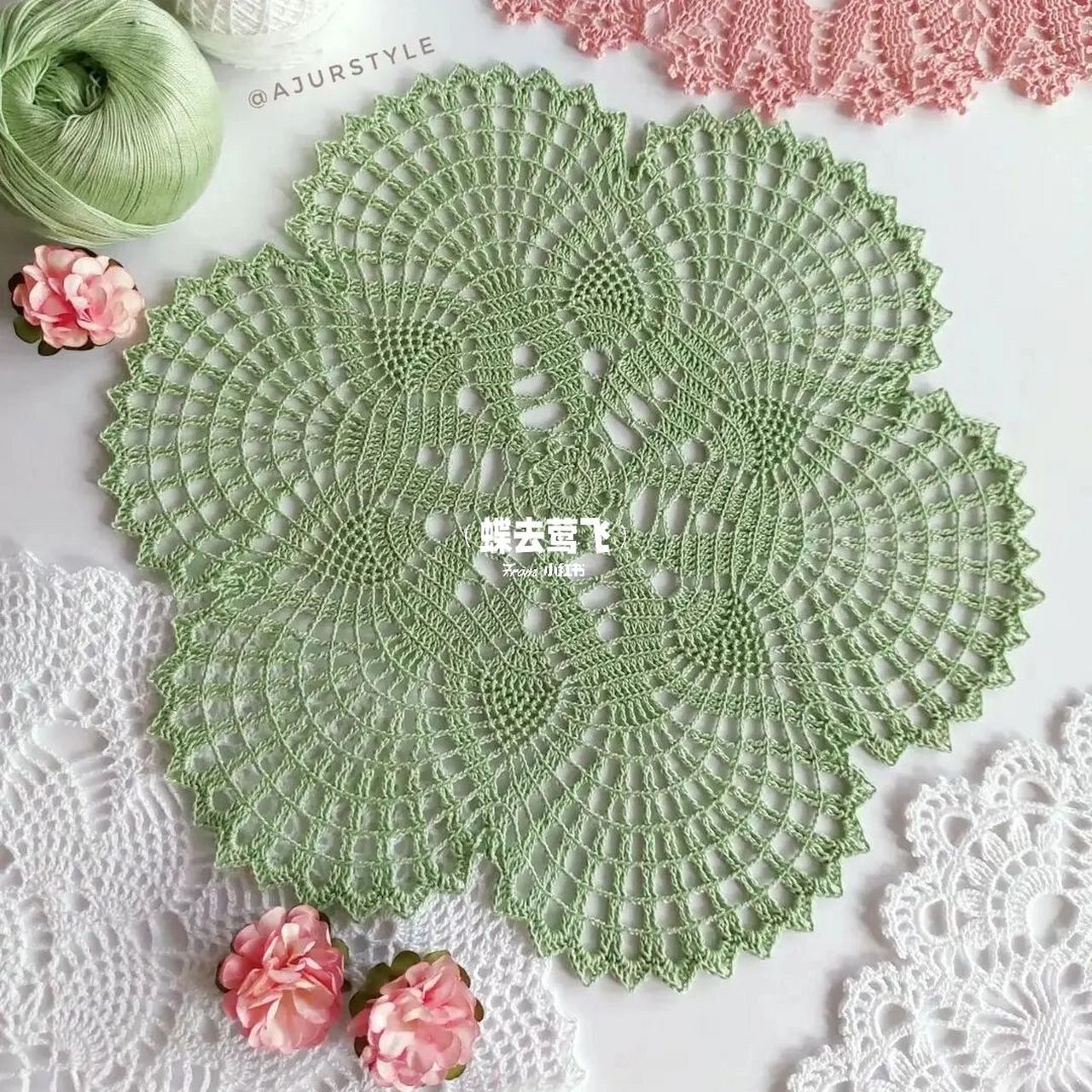 【图解】钩针手工编织 蕾丝餐巾桌布花片图案 #编织# #手工编织