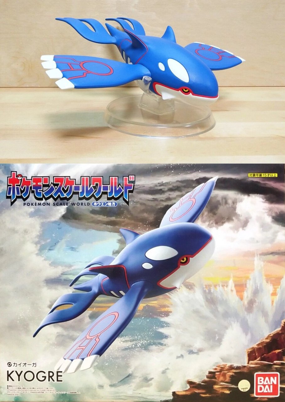 万代宝可梦比例世界丰缘地区9:盖欧卡套装 万代1/20比例世界宝可梦