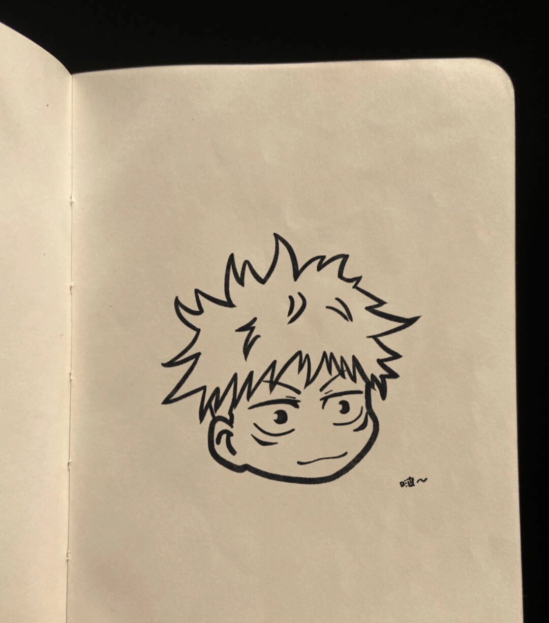 手把手教你画虎杖悠仁