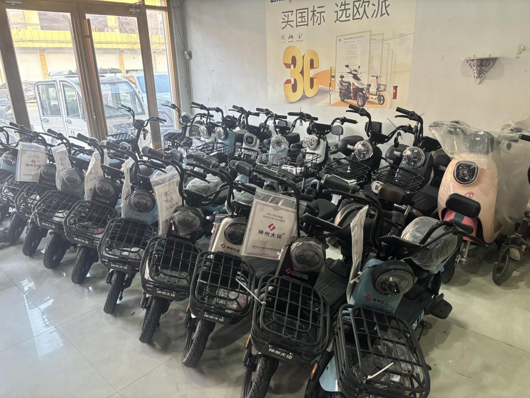 欧派电动车各种款式各种车型,两轮,三轮