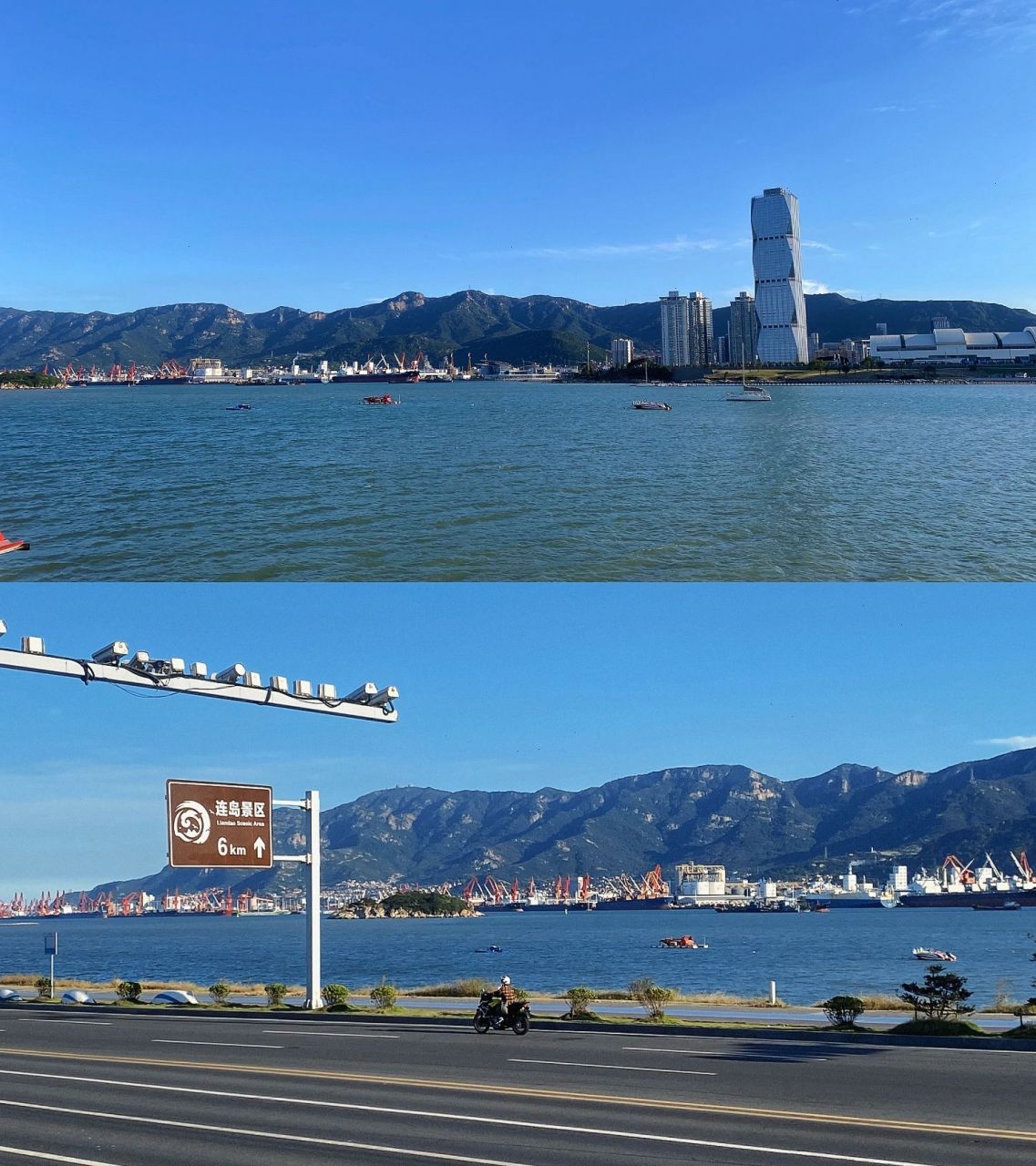 1,因为住在连岛新村的民宿,所以选择相对近的羊窝头看日出 (也可以去