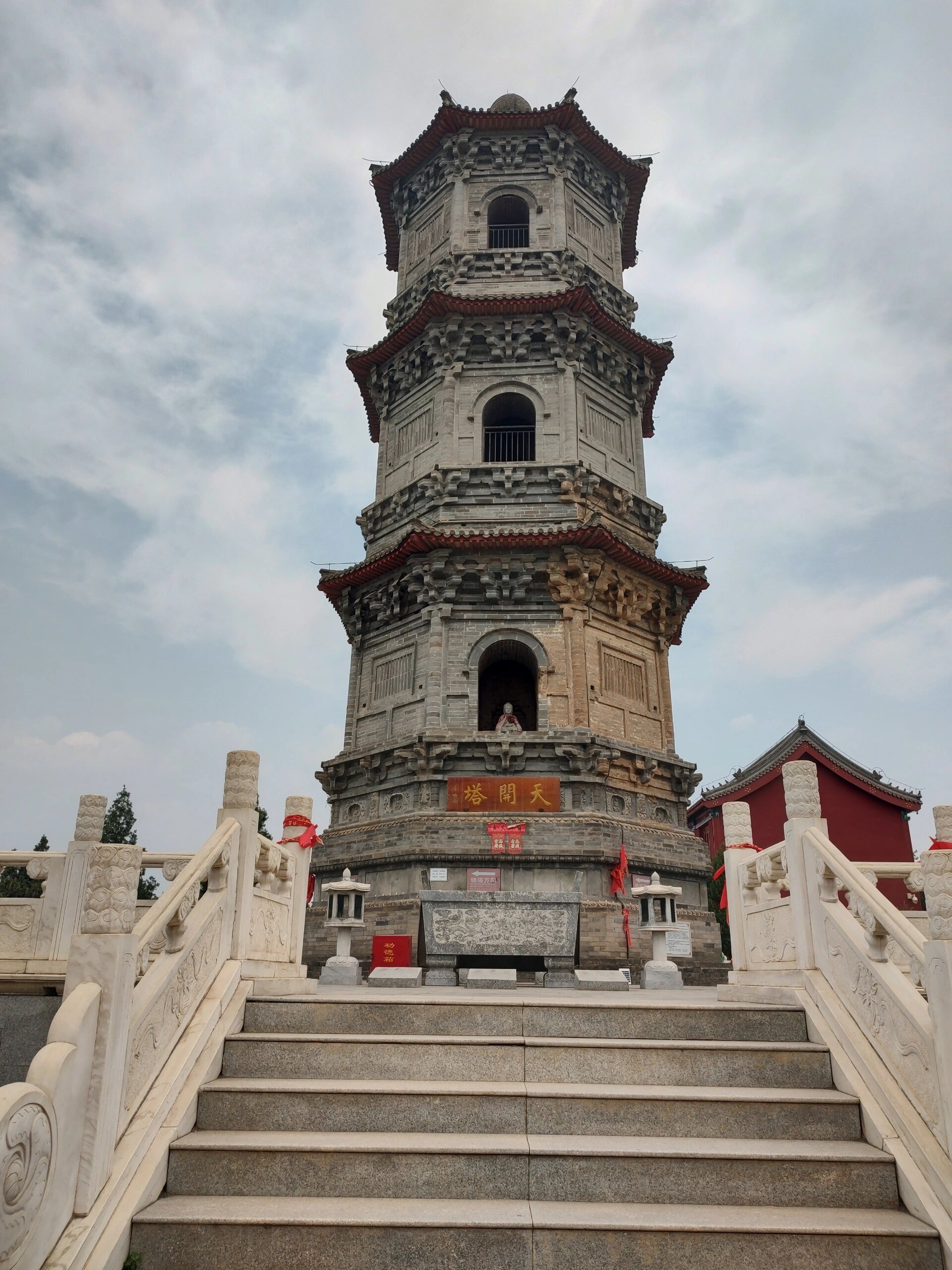 京西房山天开寺|天开塔 位于房山区龙门生态园内,园区很大,有宾馆