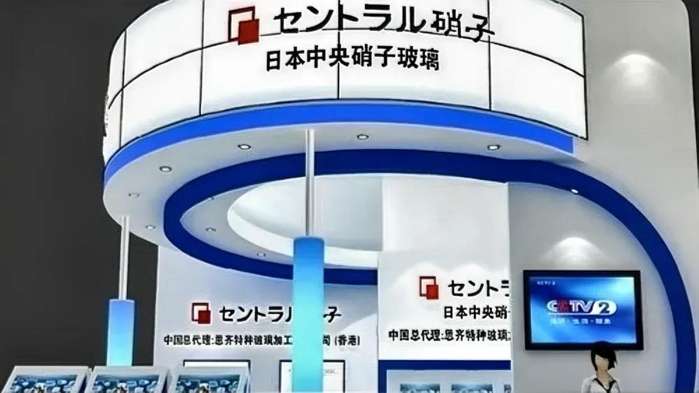 日本中央硝子公司(central glass)将在中国增产纯电动汽车(ev)电池