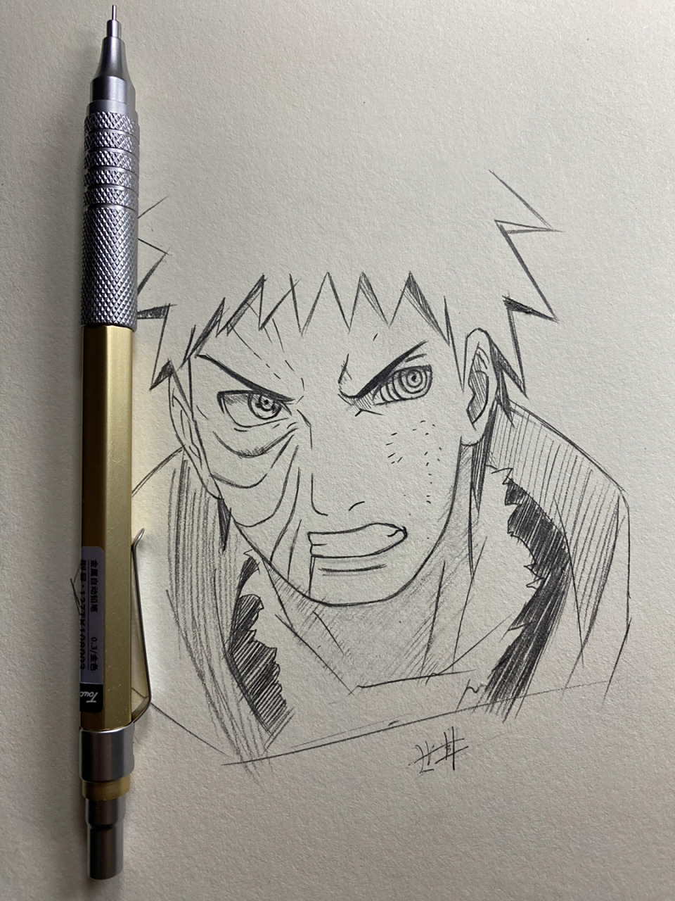 带土过程 #火影忍者# #手绘教程# #带土