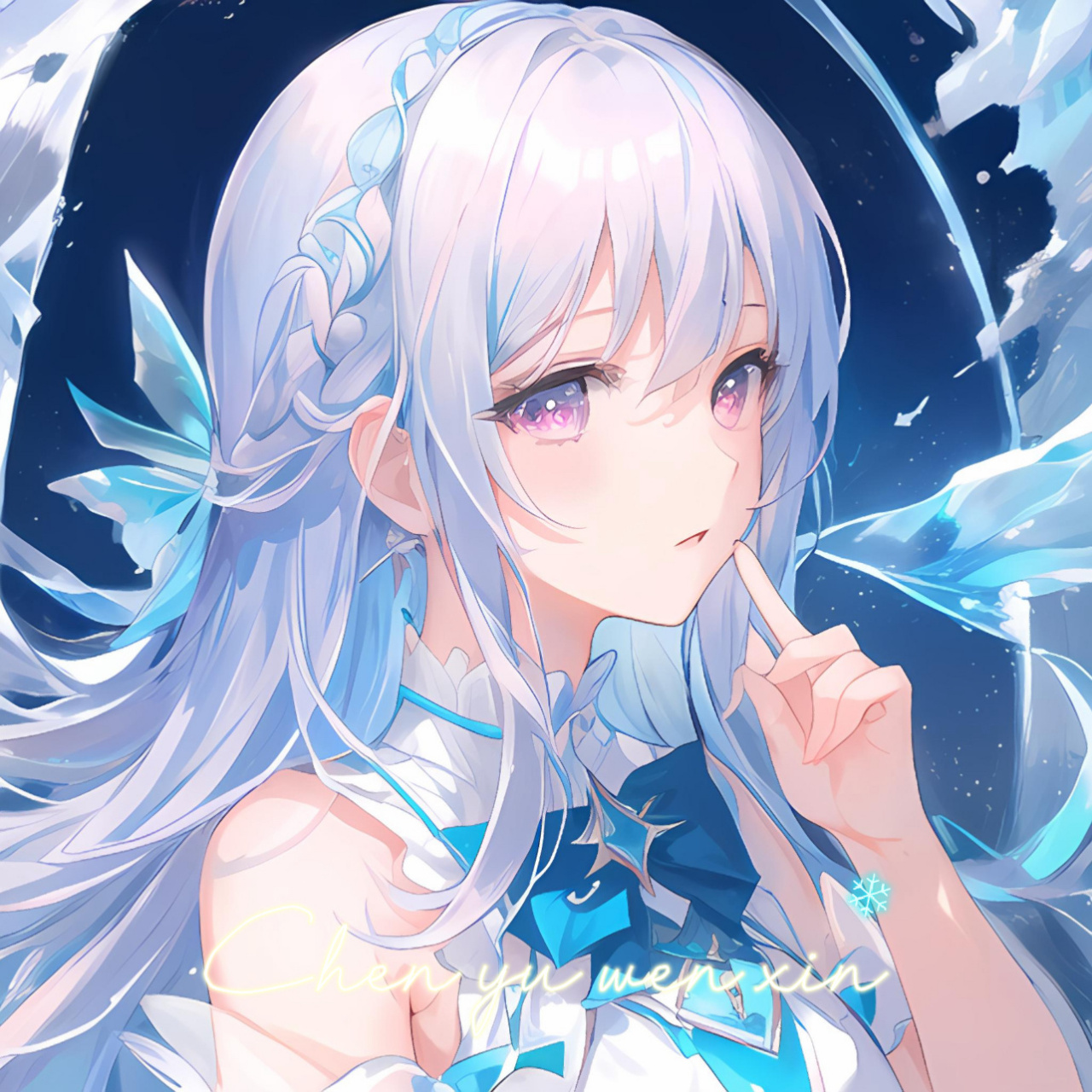 好看的蓝系简约情头03闺蜜头 征途所在是星辰大海95