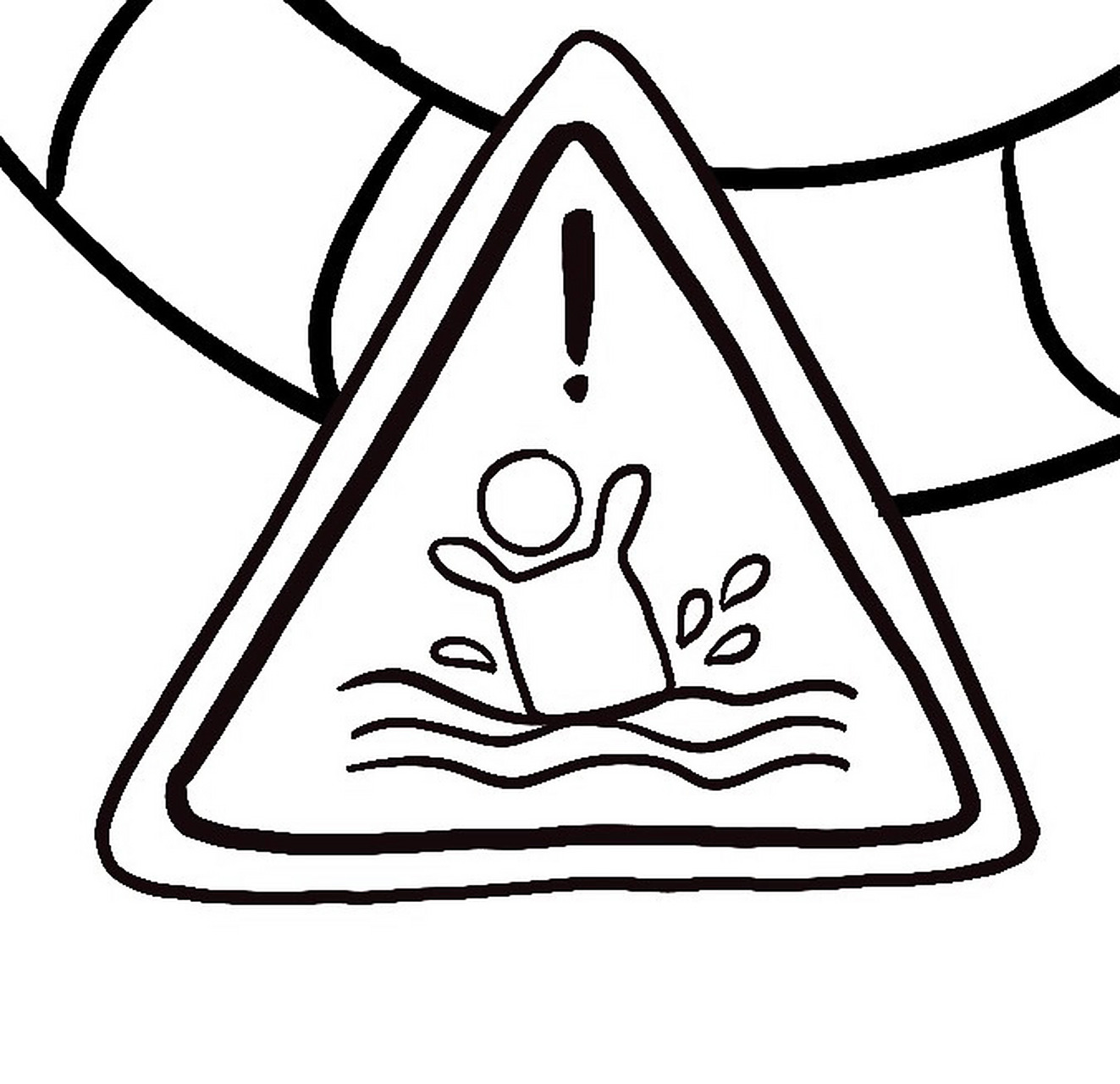 夏季防溺水安全知识/珍爱生命/自救 夏季防溺水安全知识主题简单好看