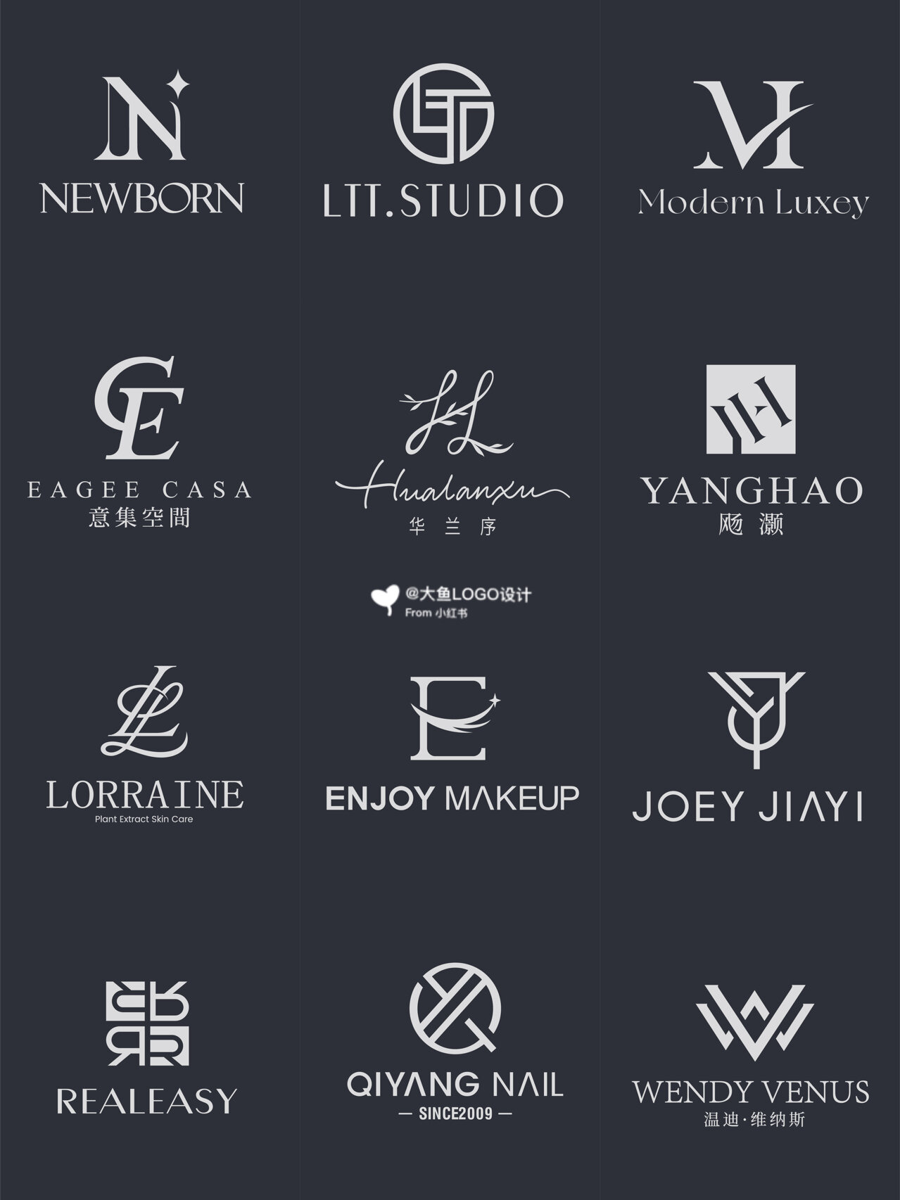 原创-国际化大牌的logo设计集合