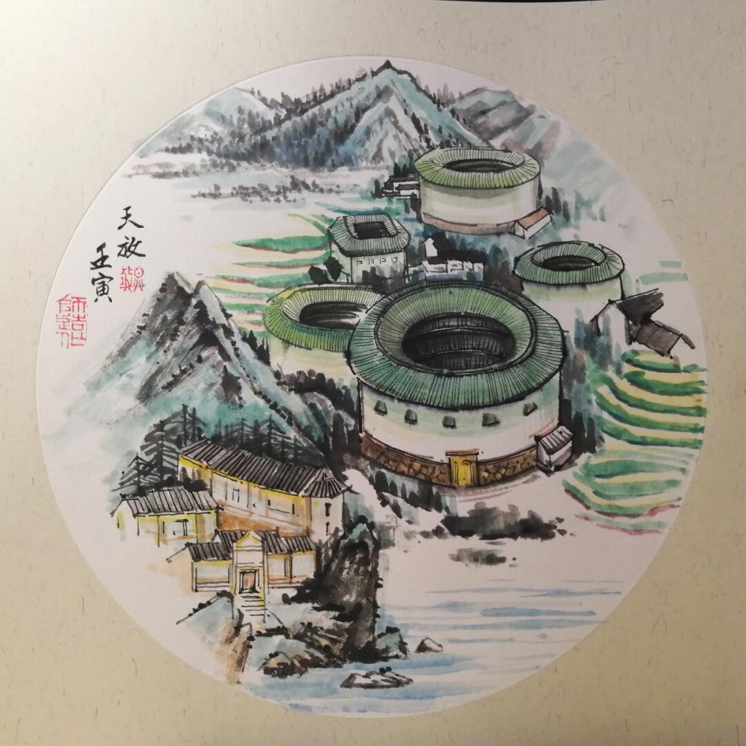 写意山水《暧暧远人村》:福建土楼