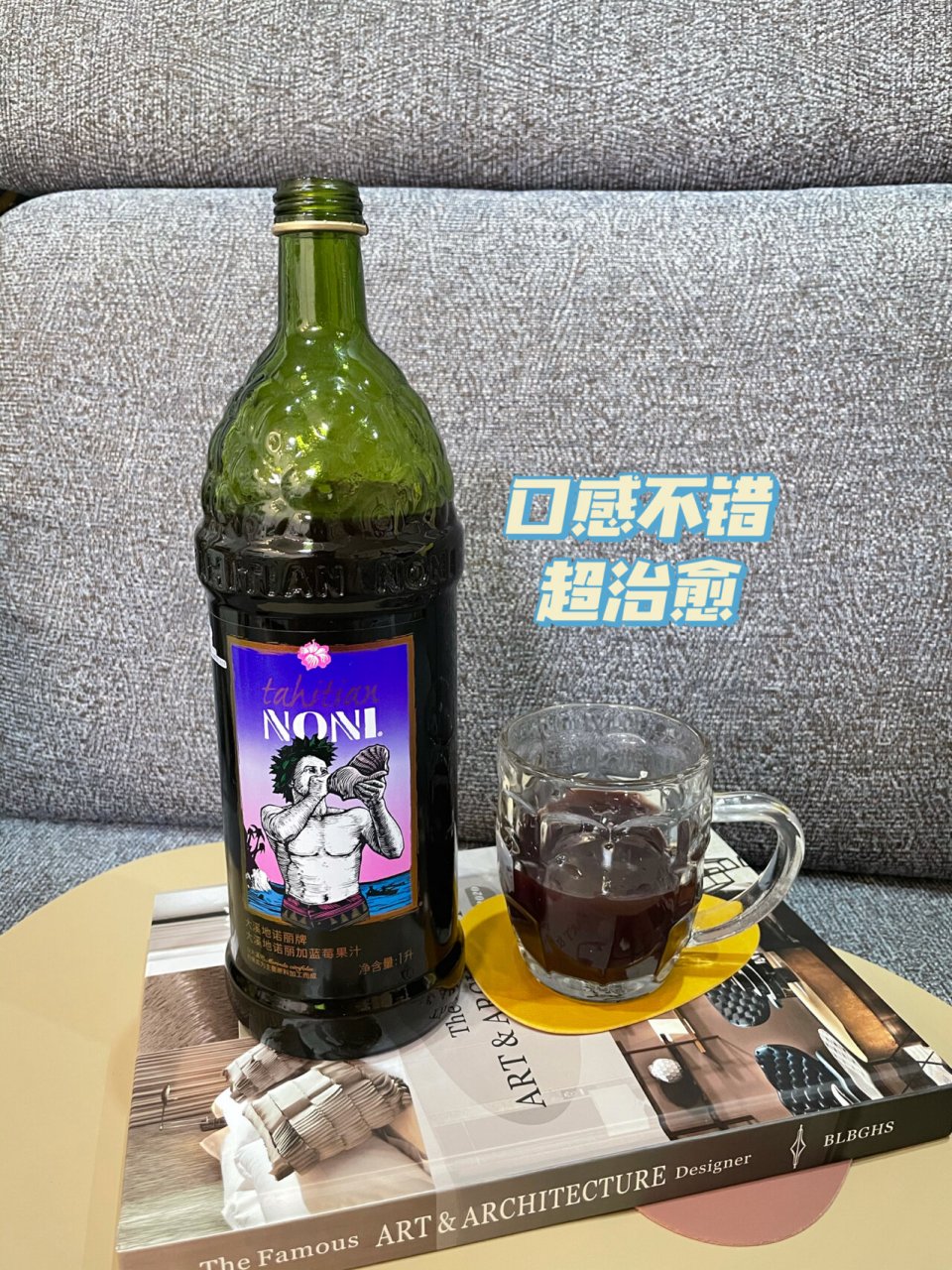 红酒破坏免疫力(红酒破坏免疫力吗)