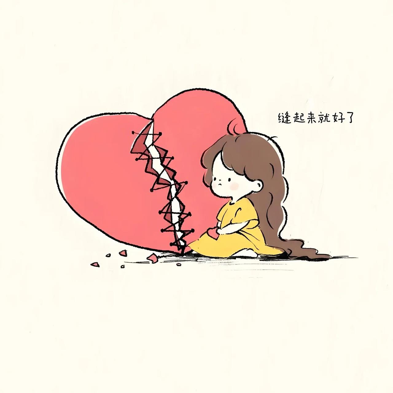 你相信吗?伤心过度真的会让人"心碎"!