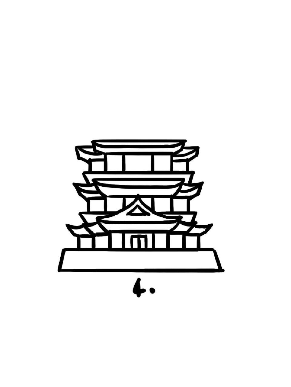 如何画江西滕王阁|地标建筑简笔画教程49 地标建筑第49个-滕王阁,江南