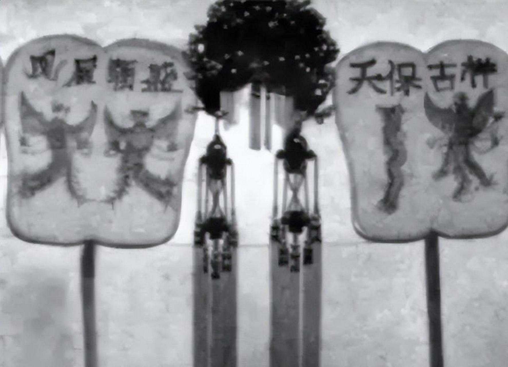 晁正坤,是山东安丘人.