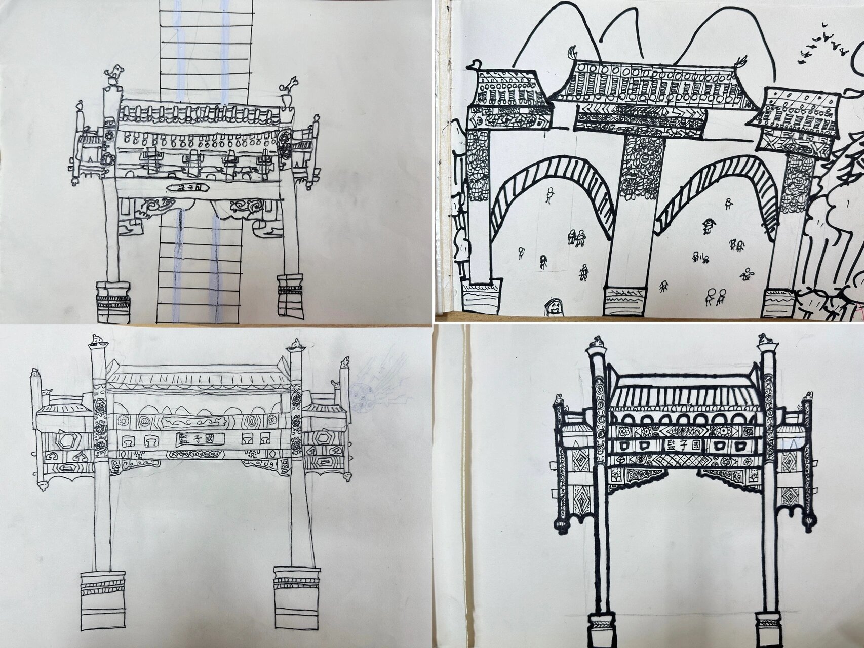 牌楼怎么画四年级图片