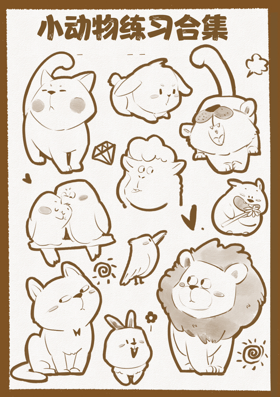 q版|简笔画|手绘|procreate|小动物场景|狗狗|猫咪|松鼠|鸟|羊驼|狮子