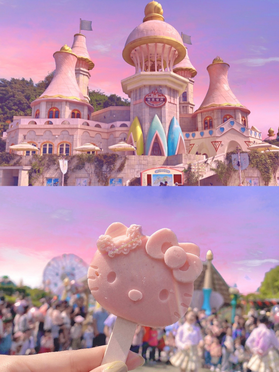 打卡 安吉93hello kitty主题乐园 7815十月一人真的是平时的5倍