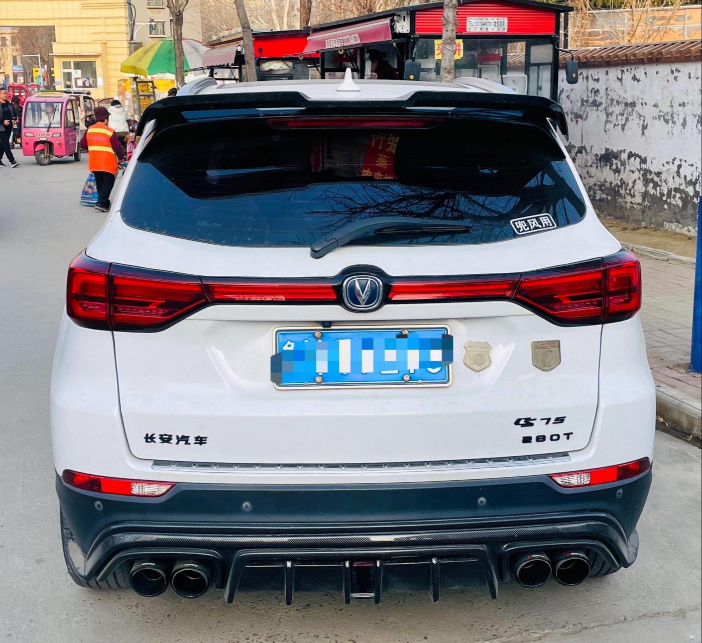 长安cs75改装.长安cs75定制尾翼