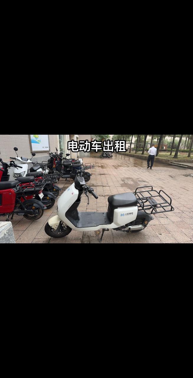 电动车出租 外卖电动车.