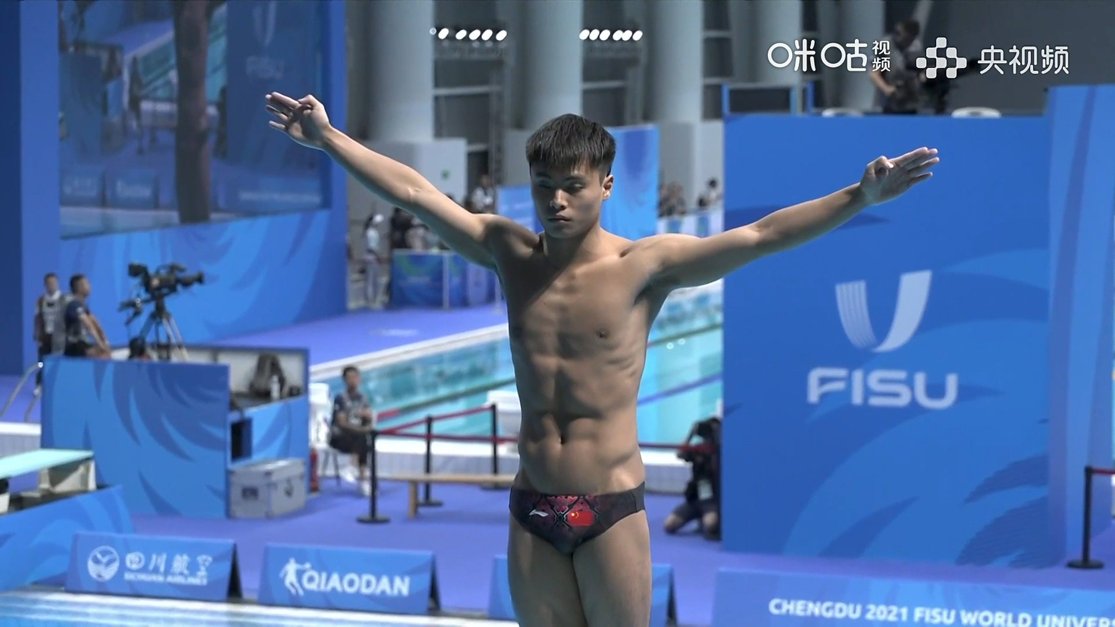 45获得冠军,为中国跳水队夺得大运会第四金.梁朝辉总分477.