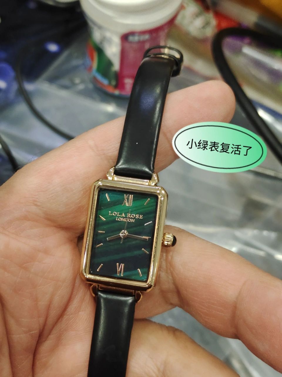 lolarose手表中文名图片