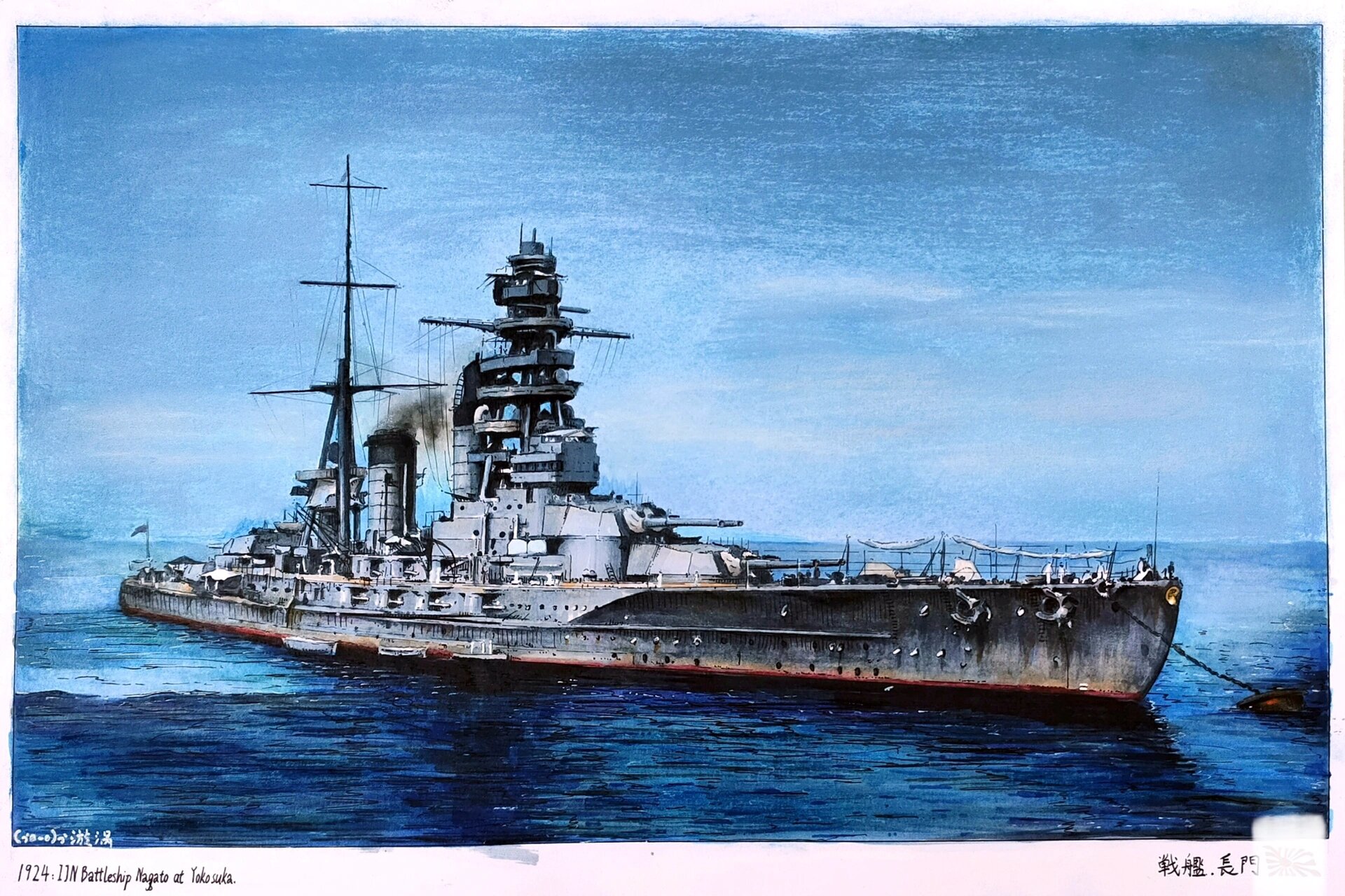 舰船手绘教程3(马克笔)