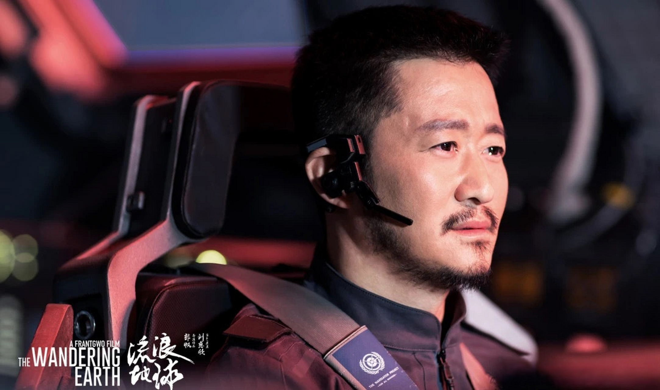 2012年,一部军旅题材的《我是特种兵》,让吴京找到了自己的方向,他把