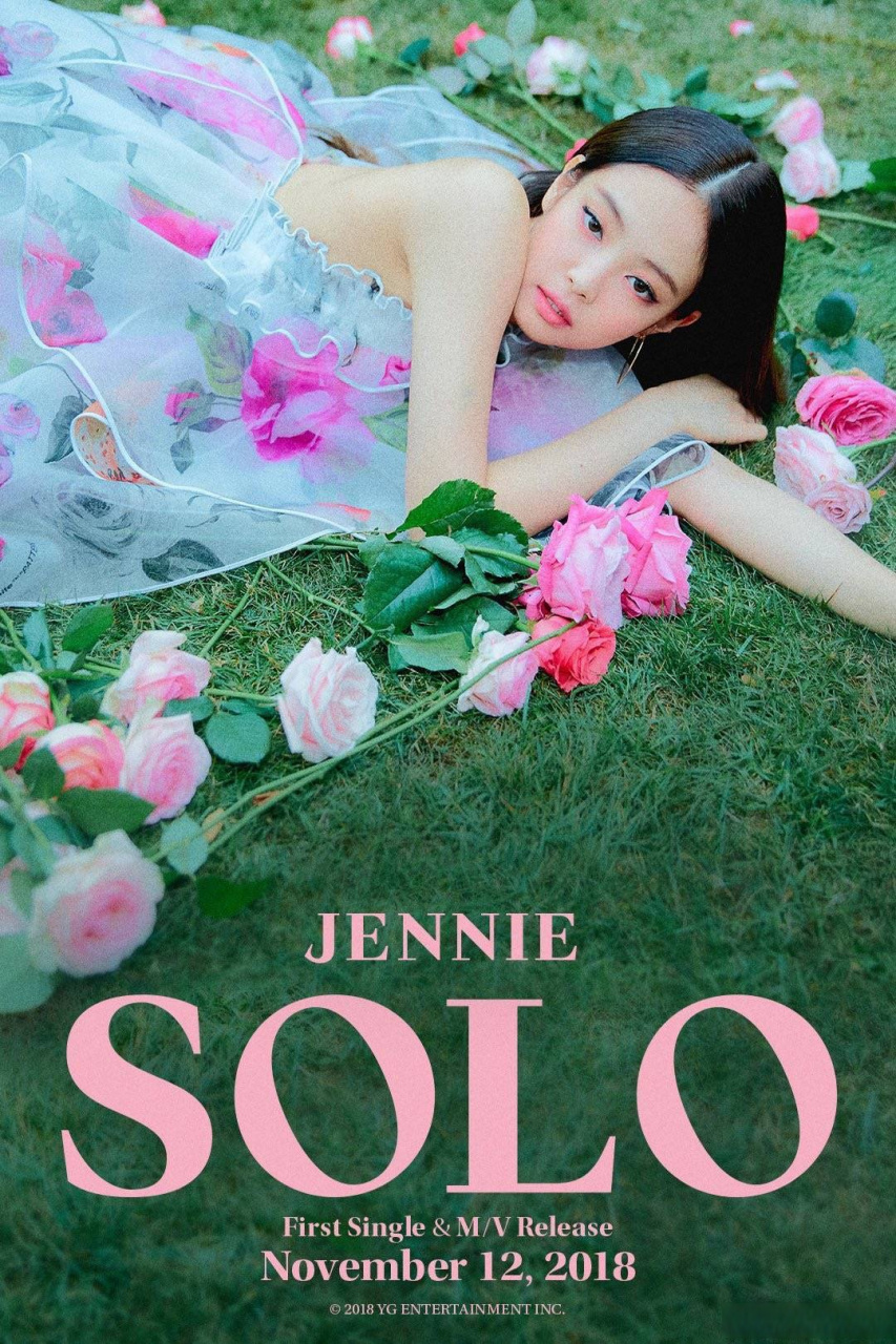 blackpink成员solo单曲#贡献了无数名场面的jennie闪