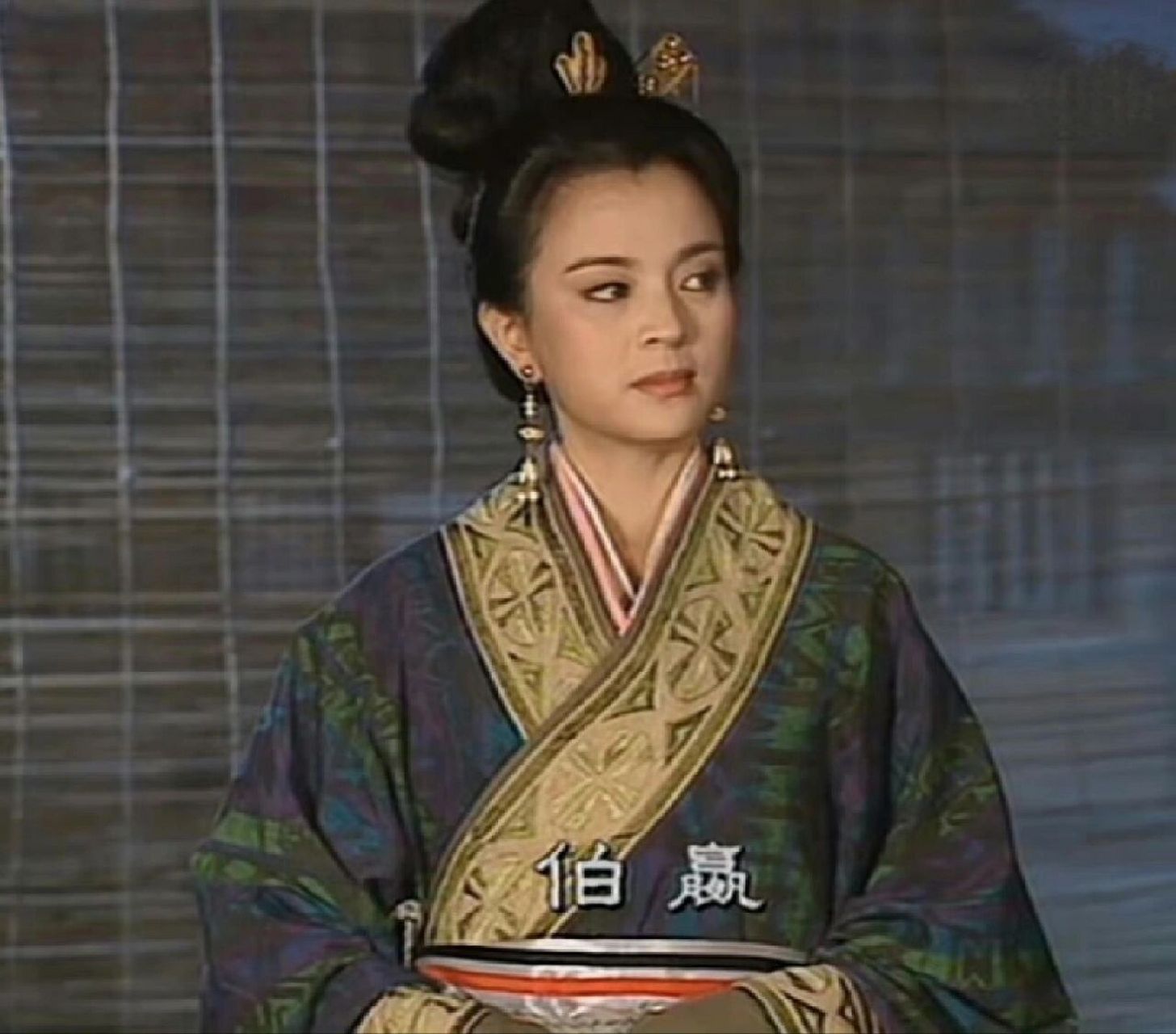 贾探春|东方闻樱古装扮相 676767  1996年,东方闻樱参演沈好放