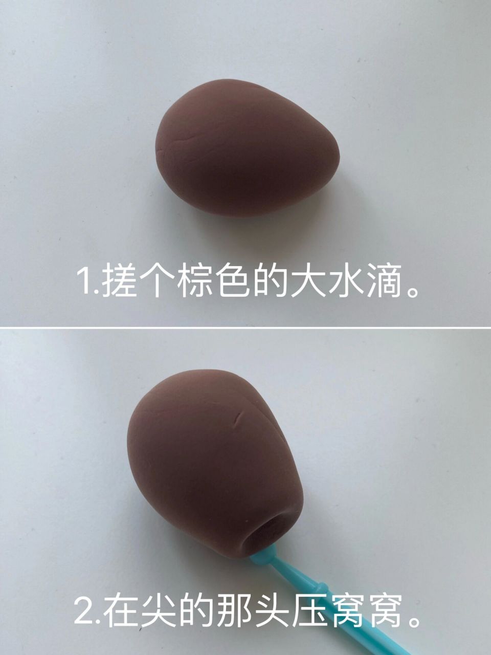 粘土小刺猬|附详细图文教程 用超轻粘土做的小刺猬,可爱又简单,动手又