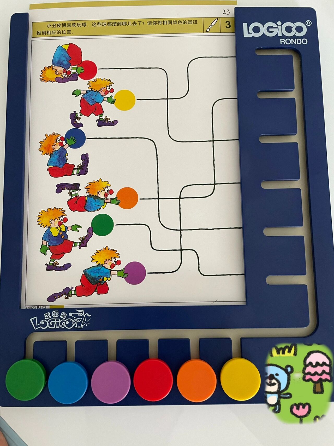 幼儿园布置的作业,逻辑狗 家有男宝,三岁一个月,9月初刚上幼儿园小班.