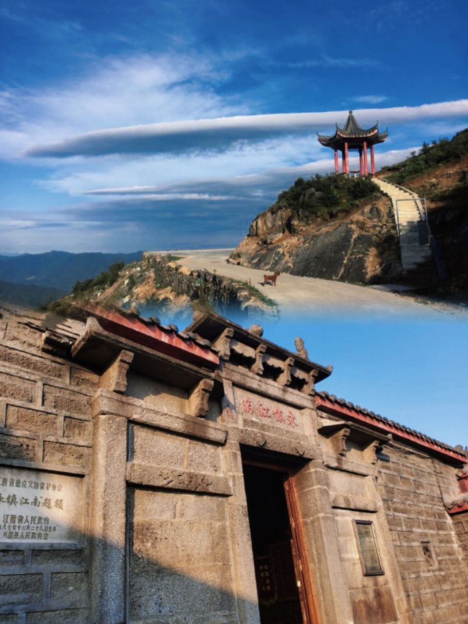 人间仙境|兴国大乌山 江西名山众多,有些或许籍籍无名,但也足以为一方